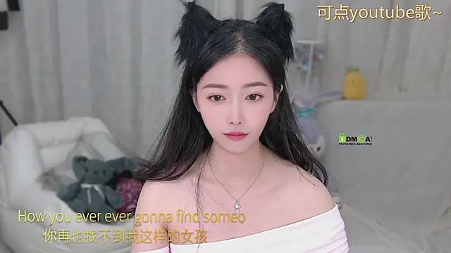 Snapshot of xinxin-cat chatting on 06.08.26 xinxin-cat online show from 06.08.26