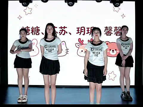 SXT0001 online show from 04.19.26