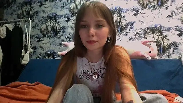 Princess Mira online show from 05.19.26