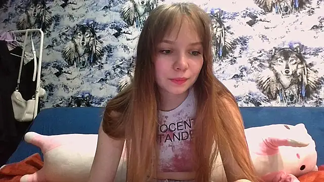 Princess Mira online show from 05.26.26