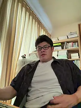 shun 201 online show from 07.14.26