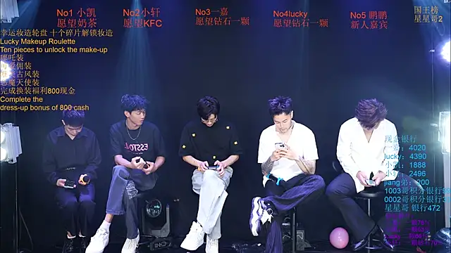 Zouzouboy-001 online show from 05.24.26