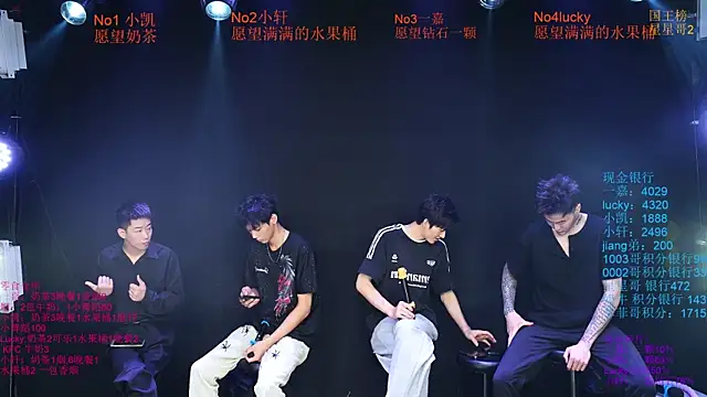 Zouzouboy-001 online show from 05.28.26