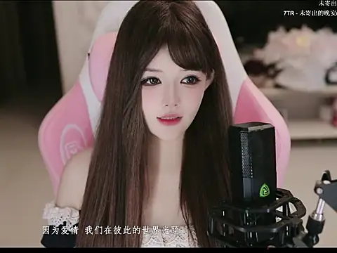 azi666523 online show from 05.26.26