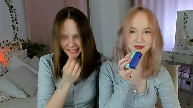 lisaluve online show from 04.25.26