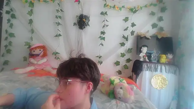 Meiling san online show from 04.24.26