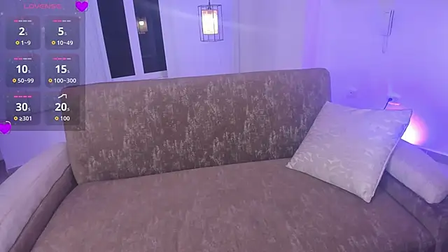 amber willow online show from 05.31.26