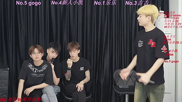 Snapshot of yuliang668 chatting on 05.10.26 yuliang668 online show from 05.10.26