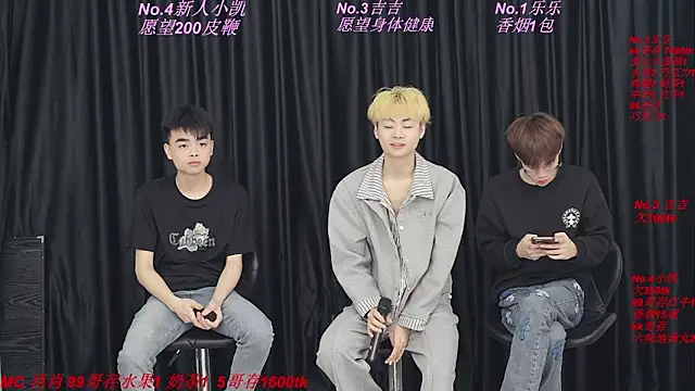 Snapshot of yuliang668 chatting on 05.14.26 yuliang668 online show from 05.14.26