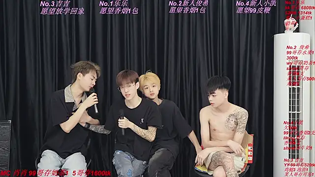 Snapshot of yuliang668 chatting on 05.21.26 yuliang668 online show from 05.21.26