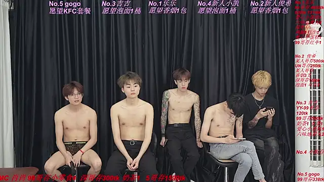 Snapshot of yuliang668 chatting on 05.28.26 yuliang668 online show from 05.28.26