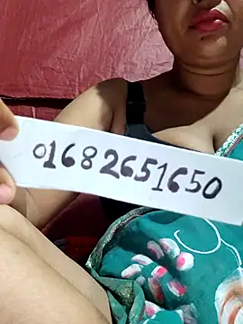 Snapshot of Gulapi_N chatting on 06.14.26 Gulapi N online show from 06.14.26