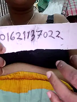 Snapshot of Gulapi_N chatting on 07.11.26 Gulapi N online show from 07.11.26