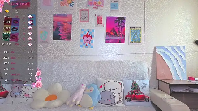 Snapshot of miss_sweetbb chatting on 07.19.26 miss sweetbb online show from 07.19.26
