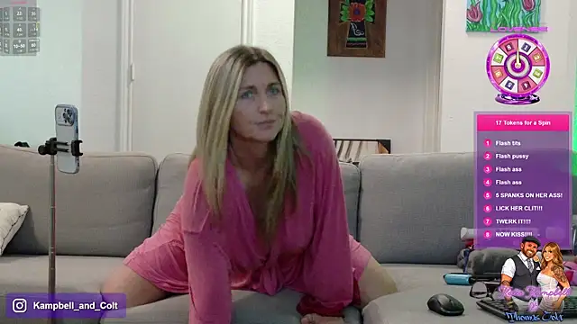 KatieKampbell online show from 07.09.26