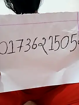 Jery 12 online show from 04.28.26