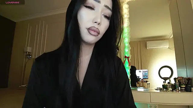 asianerd online show from 06.21.26