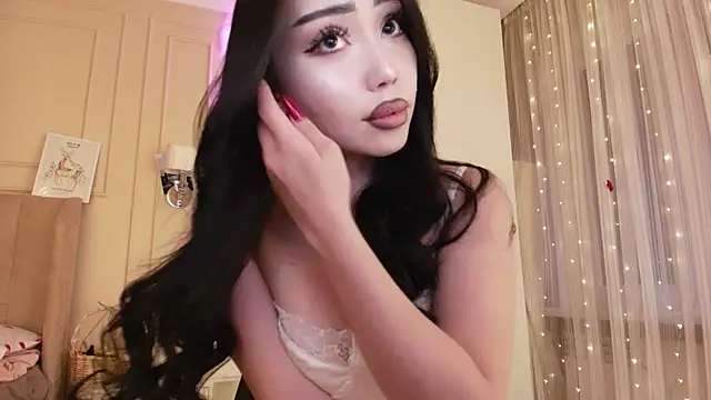 asianerd online show from 06.24.26