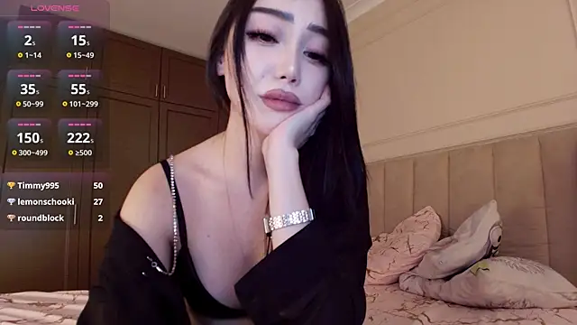 asianerd online show from 07.05.26