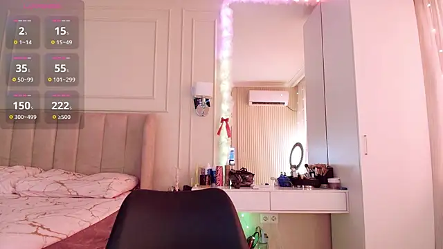 asianerd online show from 07.11.26