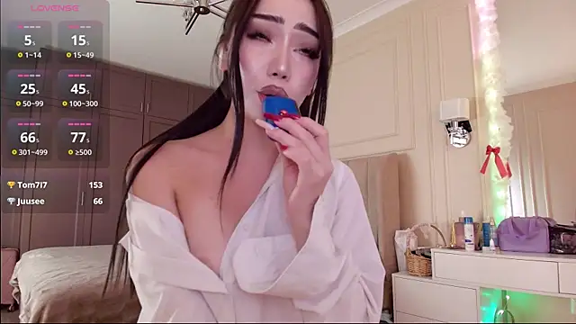 asianerd online show from 07.16.26