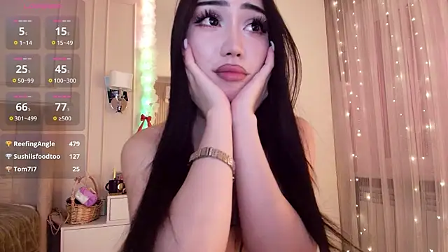 asianerd online show from 07.20.26