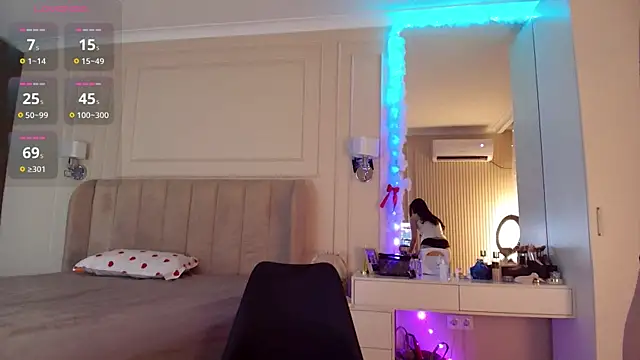 asianerd online show from 07.29.26