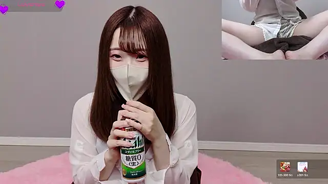 Snapshot of miyu5745 chatting on 06.16.26 miyu5745 online show from 06.16.26