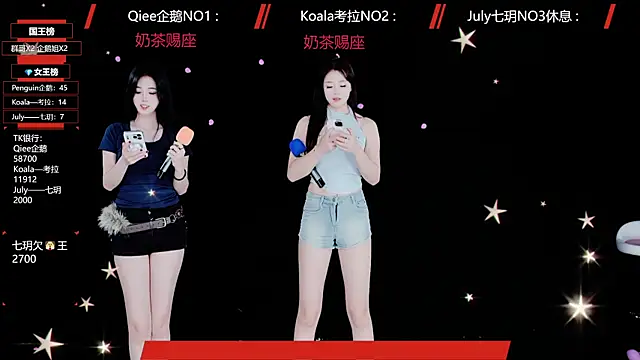 Zo-007 online show from 05.16.26