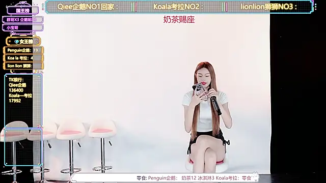 Zo-007 online show from 06.08.26