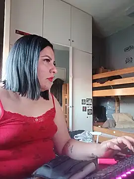 LittleMairy online show from 05.27.26