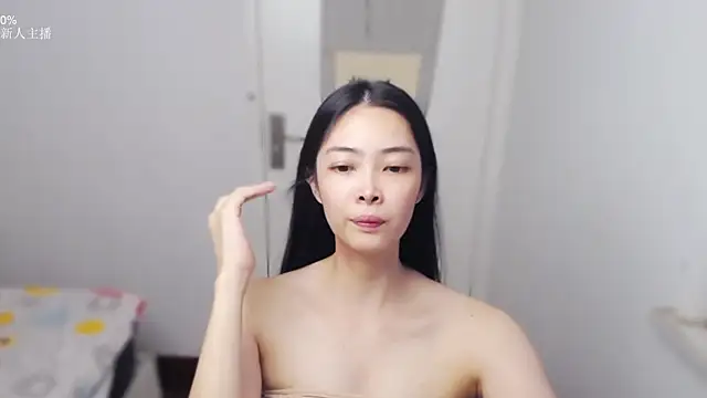 Snapshot of man_man_66 chatting on 06.19.26 man man 66 online show from 06.19.26