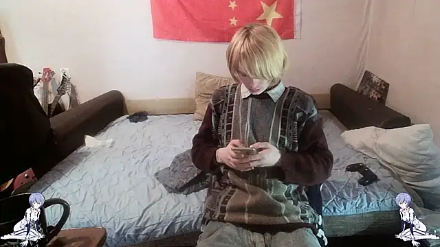 Snapshot of Kael_Gastera chatting on 04.30.26 Kael Gastera online show from 04.30.26
