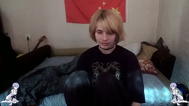 Snapshot of Kael_Gastera chatting on 05.02.26 Kael Gastera online show from 05.02.26