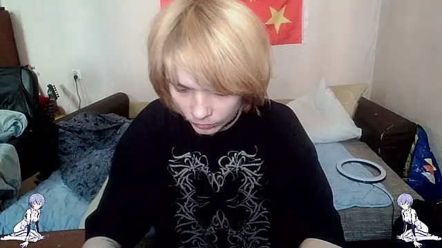 Snapshot of Kael_Gastera chatting on 05.06.26 Kael Gastera online show from 05.06.26