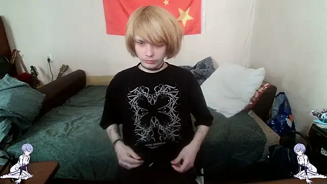 Snapshot of Kael_Gastera chatting on 05.08.26 Kael Gastera online show from 05.08.26