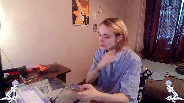 Snapshot of Kael_Gastera chatting on 07.16.26 Kael Gastera online show from 07.16.26