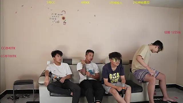 AIDI888 online show from 05.28.26