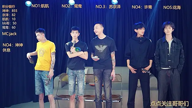 bad-boy9526 online show from 05.05.26