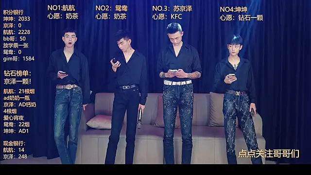 bad-boy9526 online show from 05.09.26