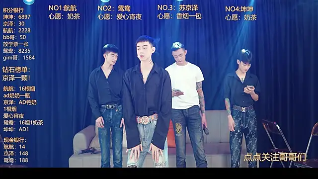 bad-boy9526 online show from 05.10.26