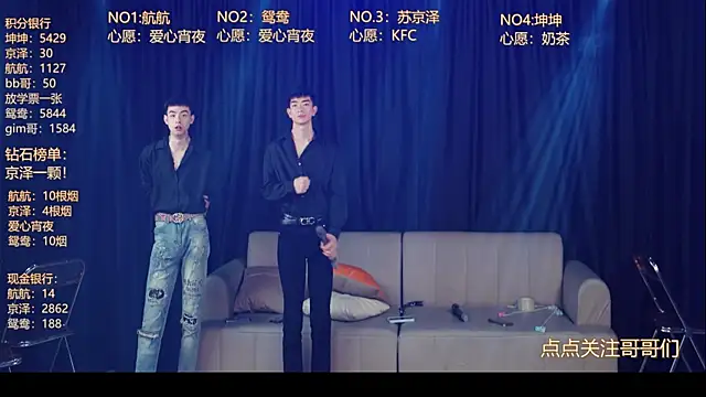 bad-boy9526 online show from 05.11.26
