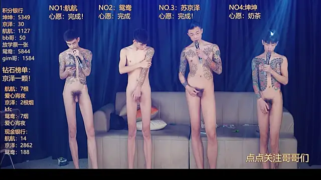 bad-boy9526 online show from 05.11.26