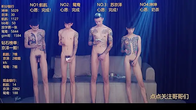 bad-boy9526 online show from 05.11.26