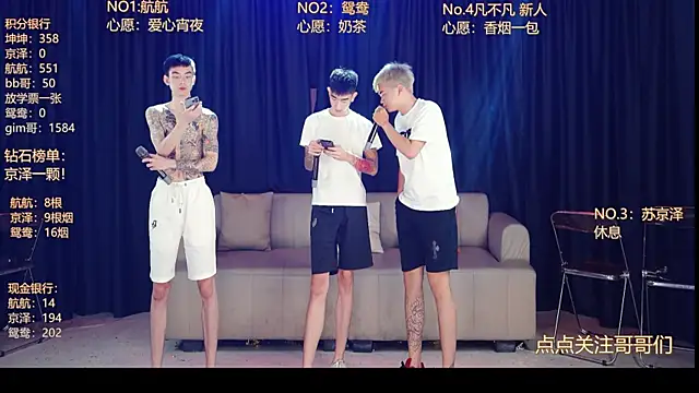bad-boy9526 online show from 05.21.26