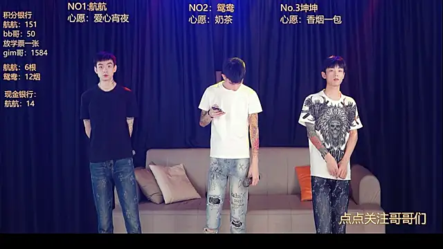 bad-boy9526 online show from 05.29.26