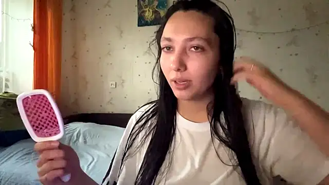 SheeringGape online show from 07.13.26