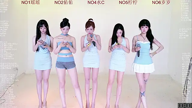 Snapshot of Yes-OK-1314 chatting on 05.12.26 Yes-OK-1314 online show from 05.12.26
