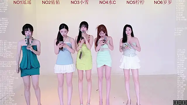 Snapshot of Yes-OK-1314 chatting on 05.15.26 Yes-OK-1314 online show from 05.15.26