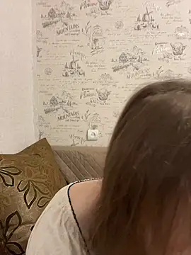 Snapshot of MeowyChans chatting on 06.28.26 MeowyChans online show from 06.28.26